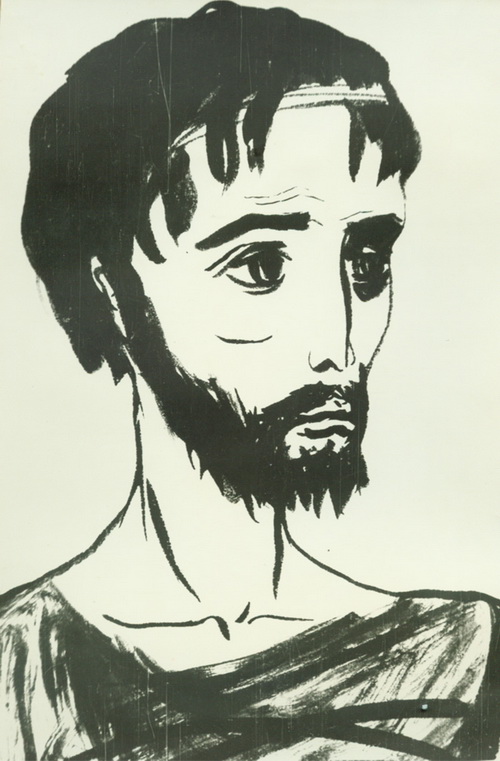 Иешуа перед Пилатом (1968)