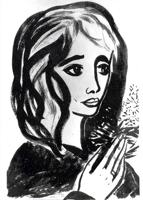 Маргарита (1968)