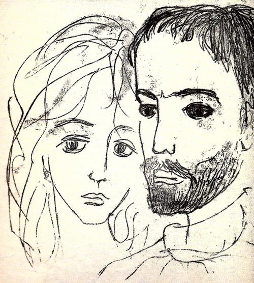 Портрет Мастера и Маргариты (1968)
