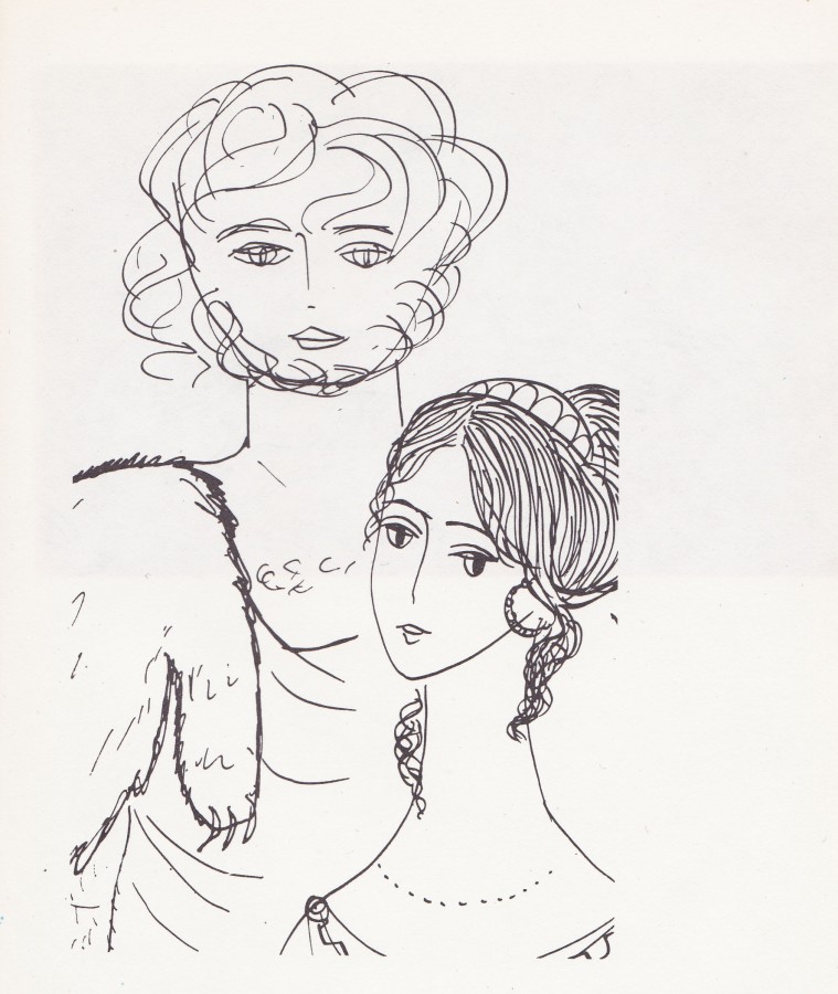 Геракл и Деянира (1965)