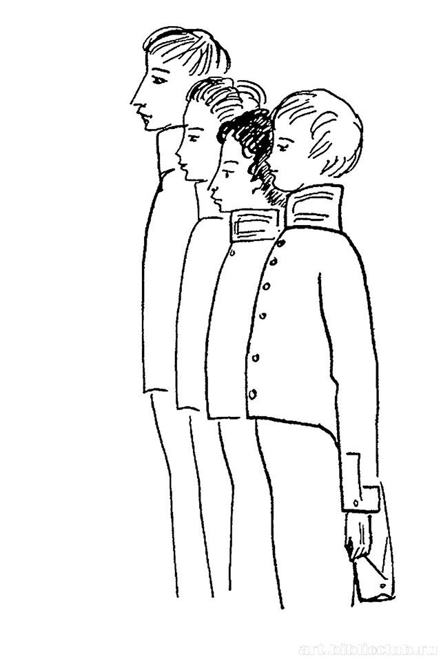 Рисунок Лицеисты-вольнодумцы: Кюхельбекер, Пущин, Пушкин, Дельвиг перед Державиным (перед экзаменом в лицее в 1815 году) (1969)