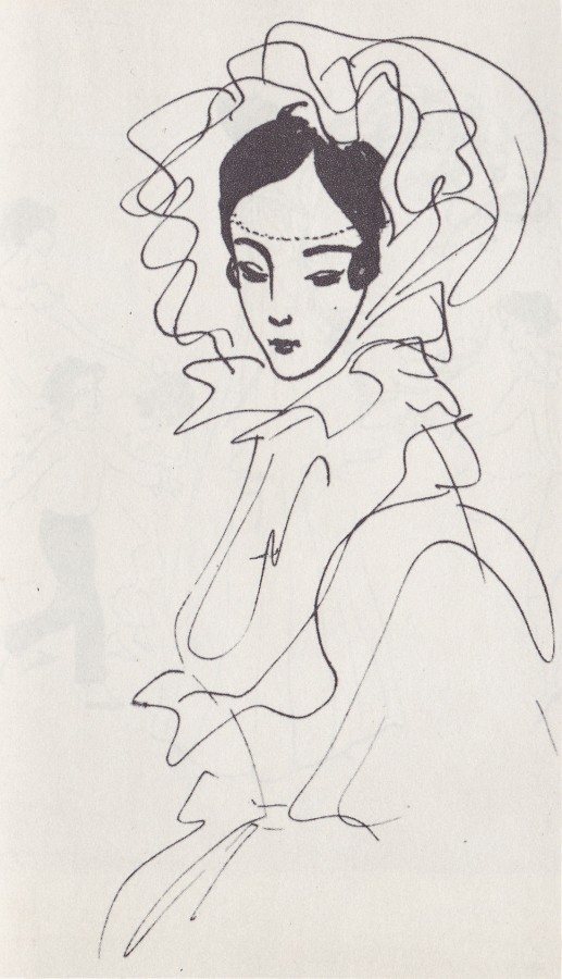 Рисунок Наталья Николаевна на даче (1969)