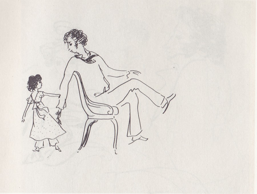 Рисунок «Папа, пойдём играть!» (1968)