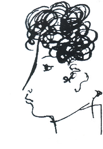 Рисунок Поэт в возрасте 16 лет (1968)