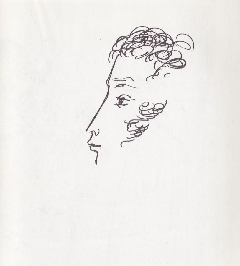 Рисунок Поэт в 30-летнем возрасте (1969)